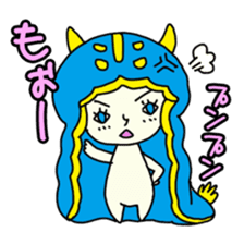 Happy sea slug-chan sticker #1962732
