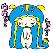 Happy sea slug-chan sticker #1962733