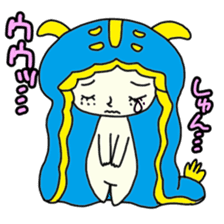Happy sea slug-chan sticker #1962733
