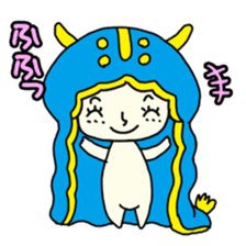 Happy sea slug-chan sticker #1962734
