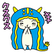 Happy sea slug-chan sticker #1962736