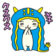 Happy sea slug-chan sticker #1962736
