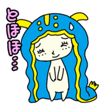 Happy sea slug-chan sticker #1962737