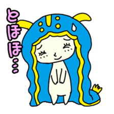 Happy sea slug-chan sticker #1962737