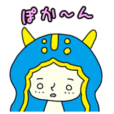 Happy sea slug-chan sticker #1962739