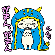 Happy sea slug-chan sticker #1962741