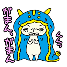 Happy sea slug-chan sticker #1962741