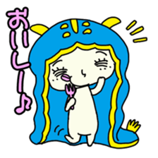 Happy sea slug-chan sticker #1962744