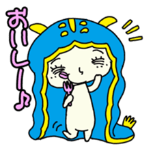 Happy sea slug-chan sticker #1962744