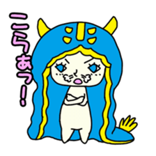 Happy sea slug-chan sticker #1962746