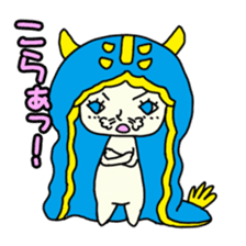 Happy sea slug-chan sticker #1962746