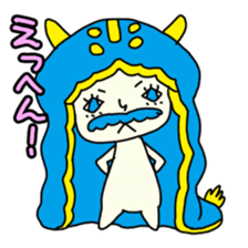 Happy sea slug-chan sticker #1962747