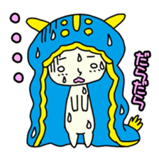 Happy sea slug-chan sticker #1962748