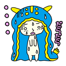 Happy sea slug-chan sticker #1962748