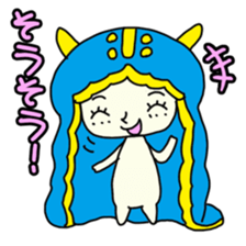 Happy sea slug-chan sticker #1962755
