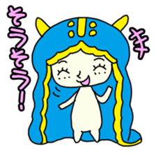 Happy sea slug-chan sticker #1962755
