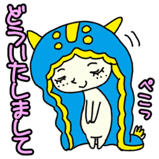 Happy sea slug-chan sticker #1962756