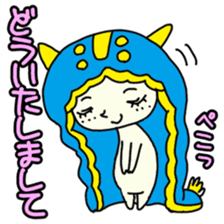 Happy sea slug-chan sticker #1962756