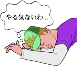 THE BROTHER sticker #1962922