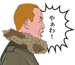 THE BROTHER sticker #1962924