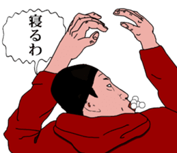 THE BROTHER sticker #1962926