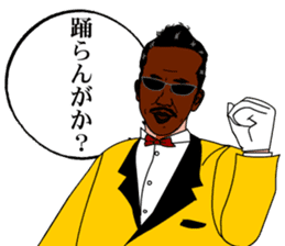 THE BROTHER sticker #1962929