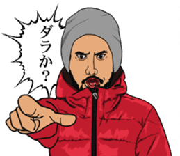 THE BROTHER sticker #1962935