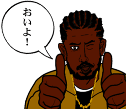 THE BROTHER sticker #1962945