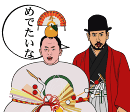 THE BROTHER sticker #1962949