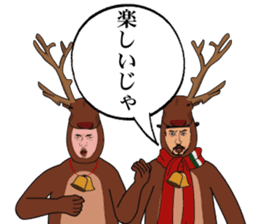 THE BROTHER sticker #1962950