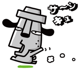 GLOOMY DOG sticker #1963083