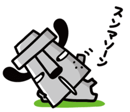 GLOOMY DOG sticker #1963088