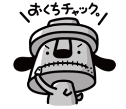 GLOOMY DOG sticker #1963105