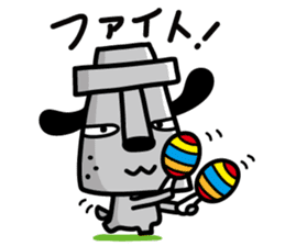 GLOOMY DOG sticker #1963107