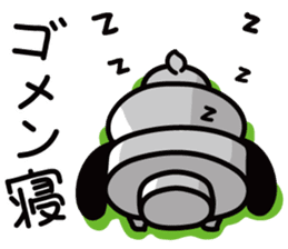 GLOOMY DOG sticker #1963108