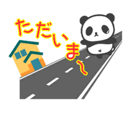 A usual panda sticker #1963118