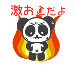 A usual panda sticker #1963128