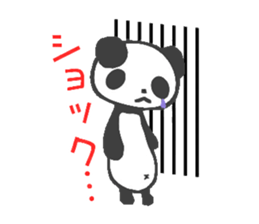 A usual panda sticker #1963130