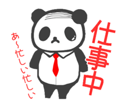 A usual panda sticker #1963131