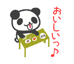 A usual panda sticker #1963132