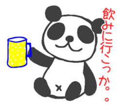A usual panda sticker #1963133