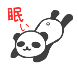 A usual panda sticker #1963136