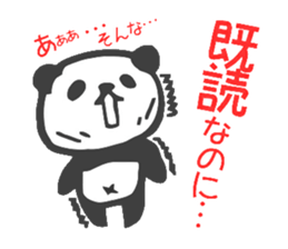 A usual panda sticker #1963143