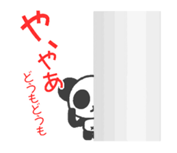 A usual panda sticker #1963153