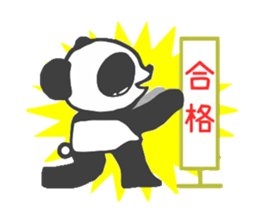 A usual panda sticker #1963155