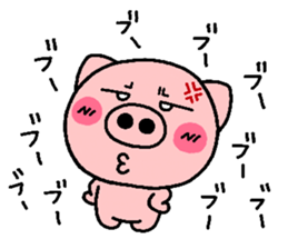 pig heart 9 sticker #1963158