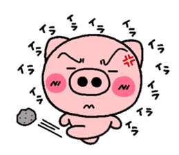 pig heart 9 sticker #1963159