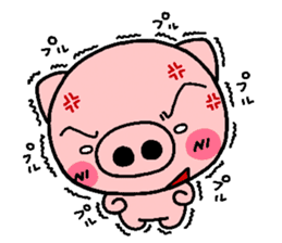 pig heart 9 sticker #1963160