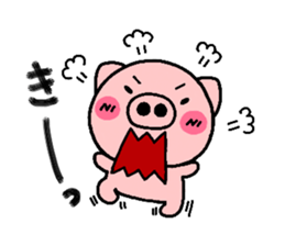 pig heart 9 sticker #1963161