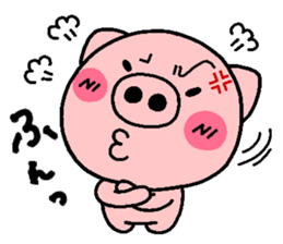 pig heart 9 sticker #1963162